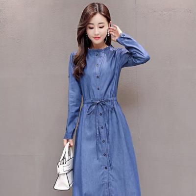 ĐẦM JEAN DENIM LIỀN FORM DÀI CỔ BÈO TRÒN - N04